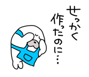852458040