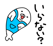 852458041