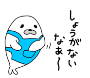 852458043
