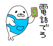 852458044