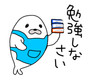 852458045