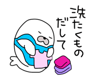 852458047