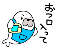 852458049