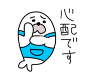 852458053