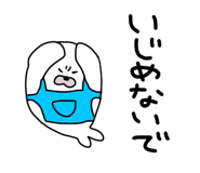 852458055