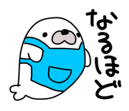 852458056