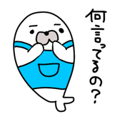 852458057
