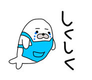 852458058