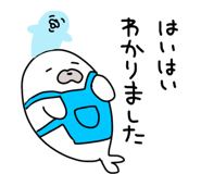 852458060