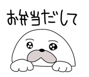 852458064