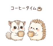 852458674