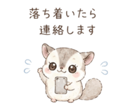 852458677