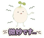 852458844