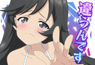 852458998