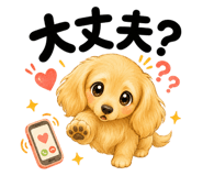 852459117