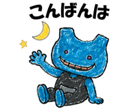 852459214