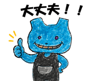 852459238