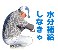 852459581