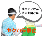 852459599