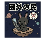 852460428