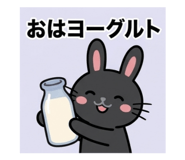 852460429