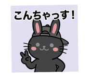 852460430