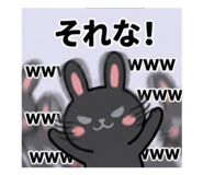 852460432