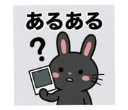 852460437