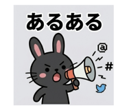 852460442