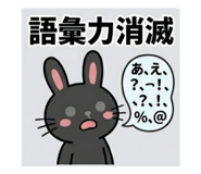 852460449