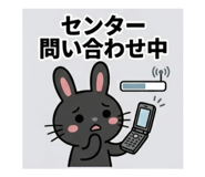 852460451