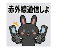 852460452
