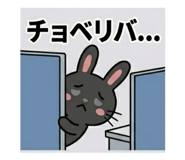 852460455