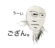 852460524