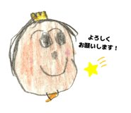 852460544