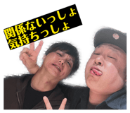 852460663