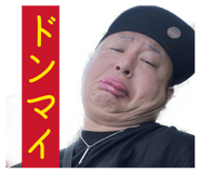 852460664