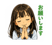 852461111