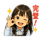 852461113