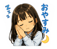 852461116