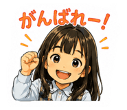 852461117