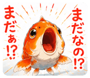 852461329