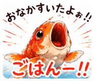 852461332