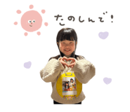 852462328