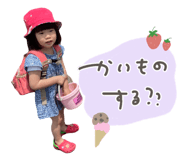 852462331
