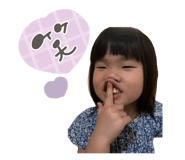 852462333