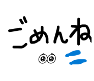 852467747
