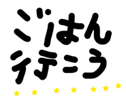 852467752