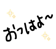 852467756
