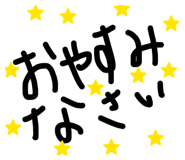 852467757